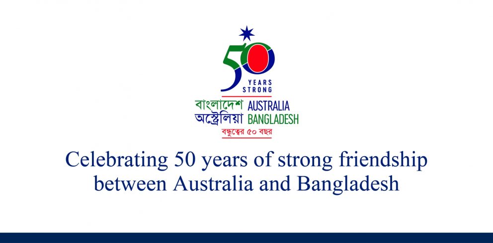 Graphic celebrating 50 years of friendship between Australia and Bangladesh
